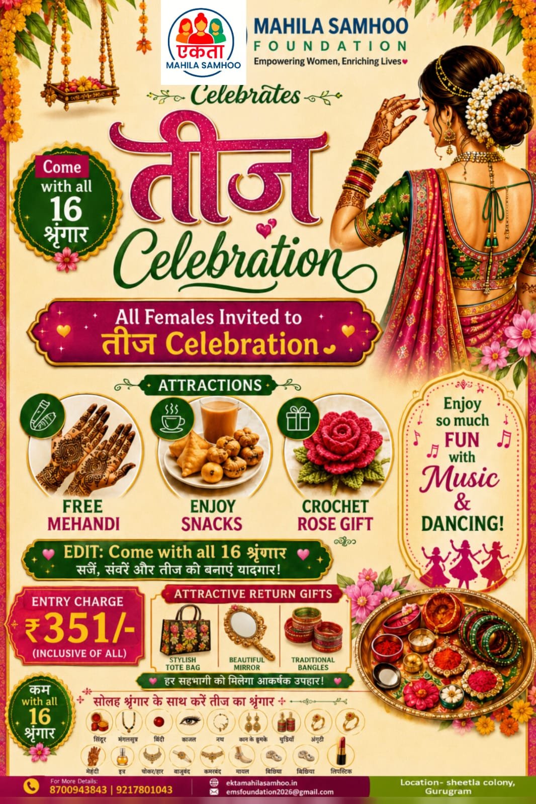 ...